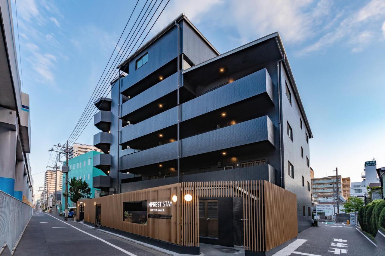 Imprest Kamata Aparthotel
