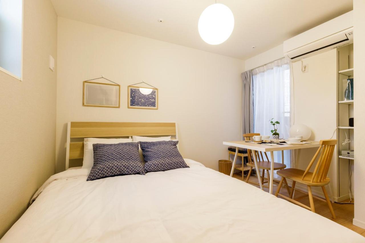 Aparthotel Zens Skytree *