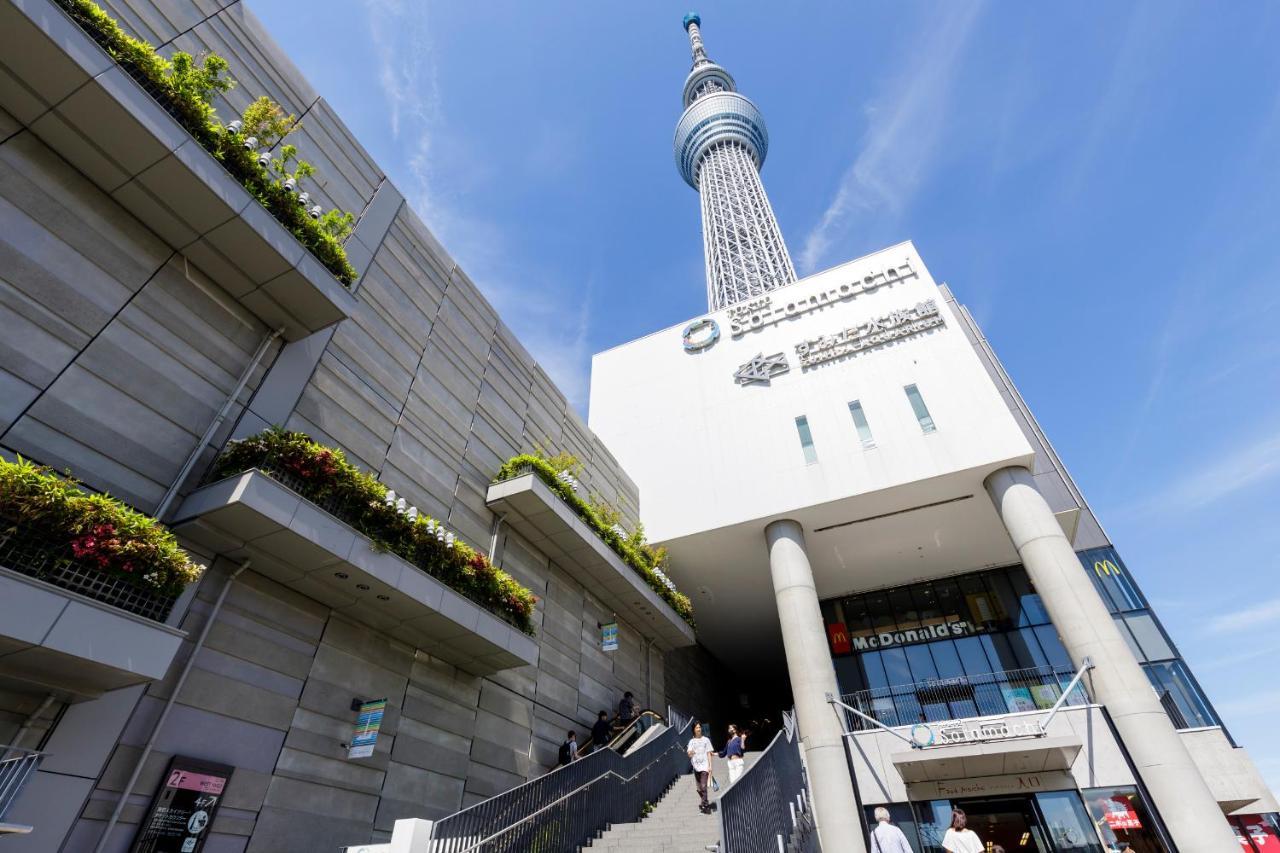 Zens Skytree Aparthotel