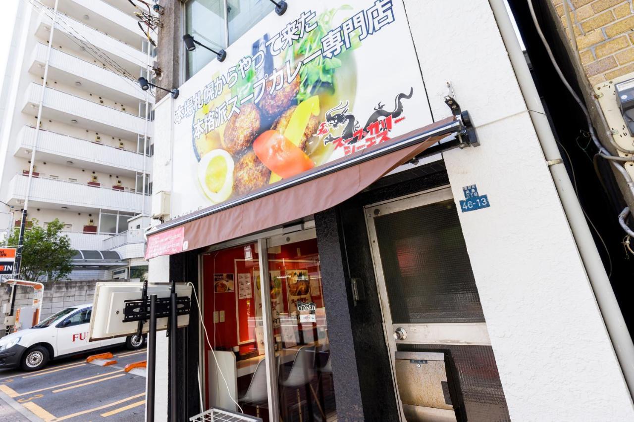 Aparthotel Zens Skytree Tokyo