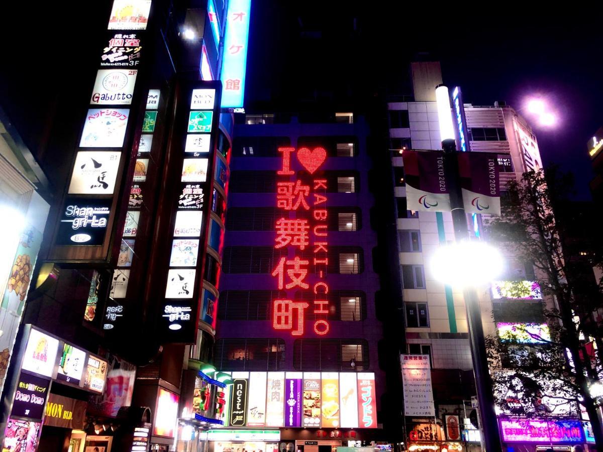 Hotel Kadoya Tokyo