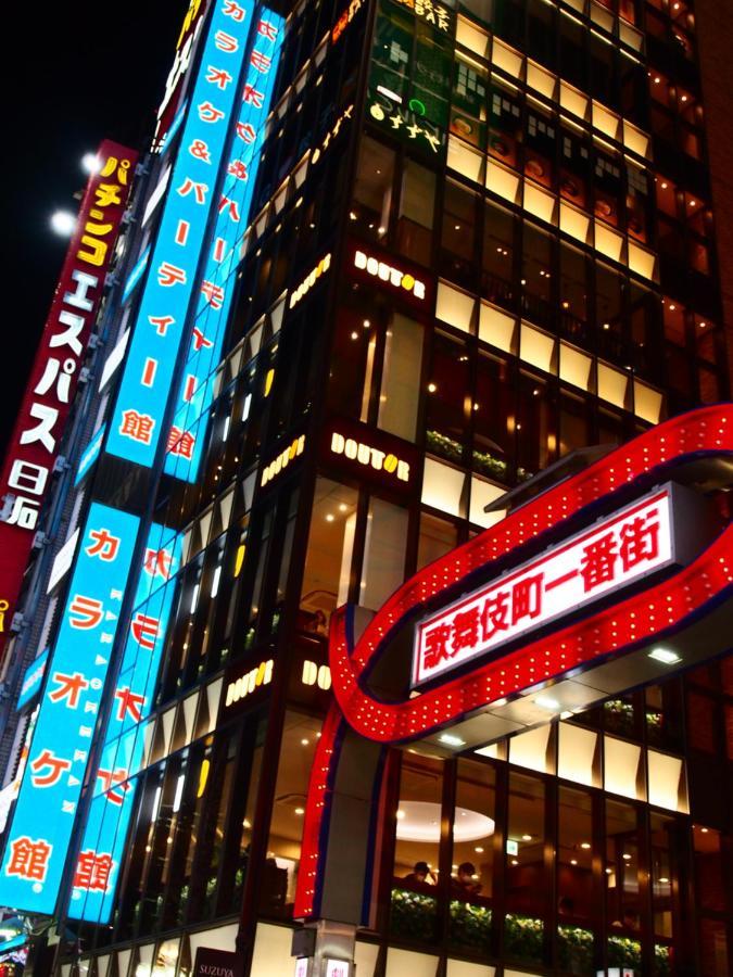 Hotel Kadoya Tokyo