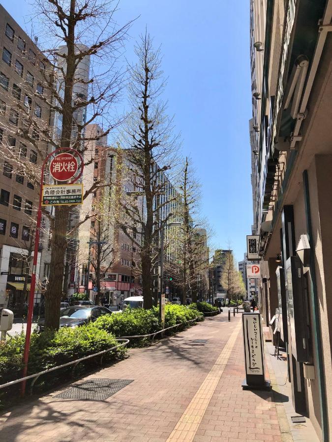 Hotel Kadoya Tokyo