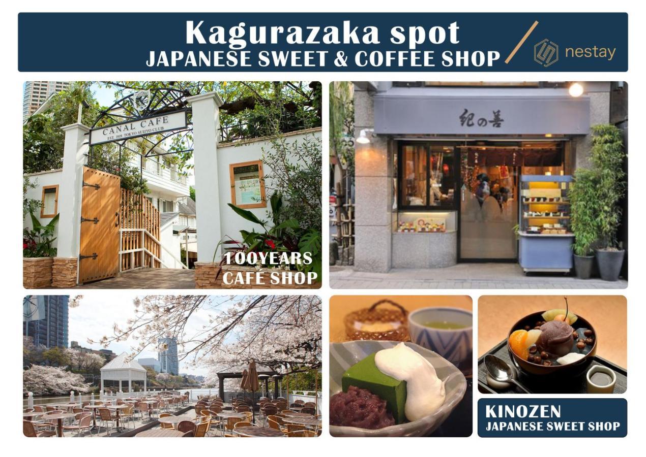 Nestay Kagurazaka 3* Tokyo