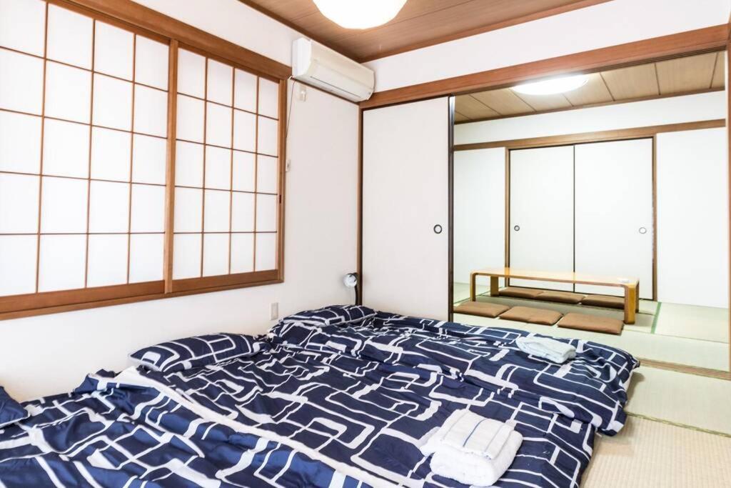 Apartment Haramachi House *