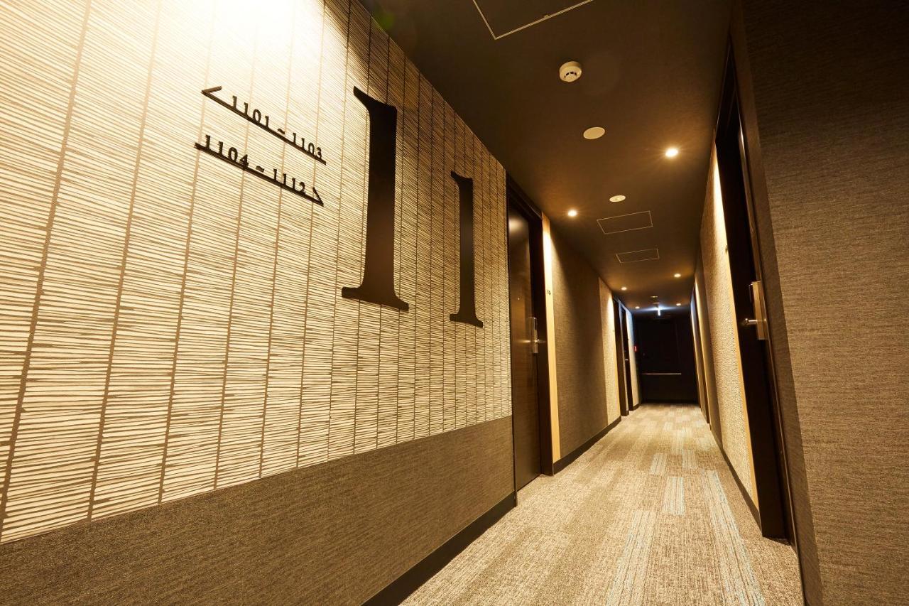 Hotel Monday Asakusa 3*