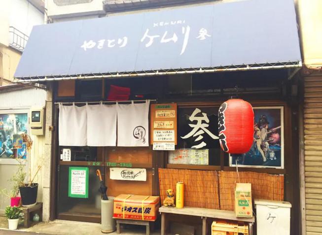 Urban Komagome