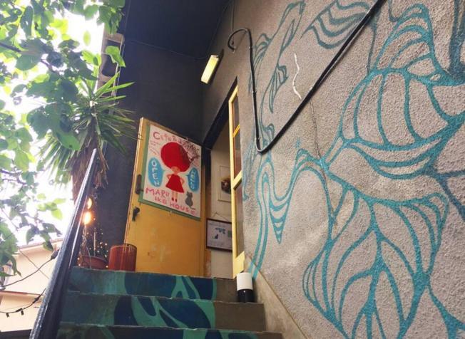 Urban Komagome Apartment