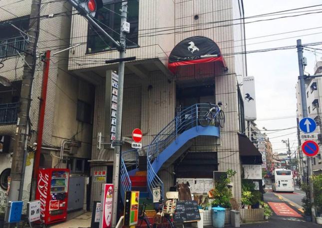 Urban Komagome