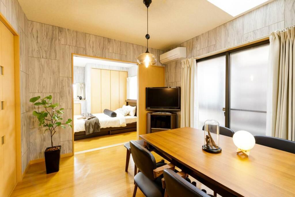 Qiqa Holiday home