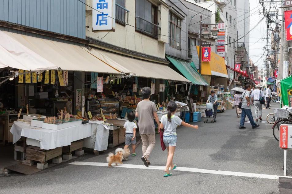 Urban Komagome *