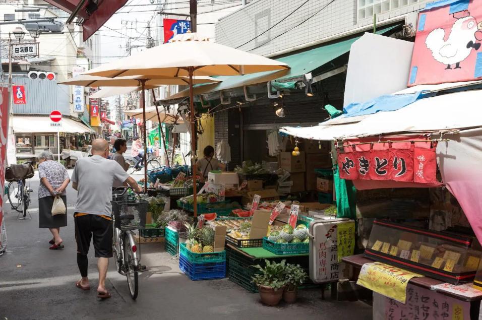 Urban Komagome