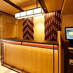 Gate Stay Tokyo Sta Hatchobori