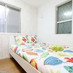 Monthly Stay Ok With Tv &House Wifi, 3 Bedroom Tabata-Shinjuku House, Jr Yamanote Line!