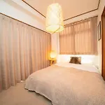 Hotel Fujimi Tokyo