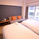 Sakura House