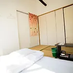 Sato-San\'S Rest