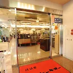 Hotel Sunny