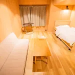 Sakura House
