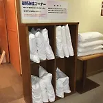 Spa Resort President