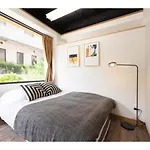 Tora Hotel Rikugien - Vacation Stay 52726V