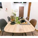 Tora Hotel Rikugien - Vacation Stay 52726V