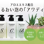 Hotel Livemax Omori-Ekimae