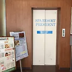 Spa Resort President