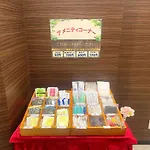 Hotel Guest1 Ueno Ekimae
