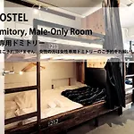 Plus Hostel Male Only Dormitory 211 - Vacation Stay 37080V