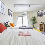 Tora Hotel Tokyo-Kitaueno 寅ホテル北上野