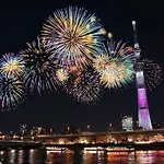 *201 Oshiage Sta 3Mins! Wi-Fi & Elevator 4Pax