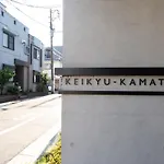 Unito Keikyu-Kamata