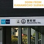 M Ikebukuro Apartment 102
