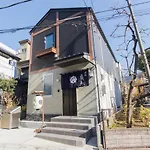 Ryoma Ikebukuro Male Only -Guest House - Vacation Stay 14547V