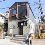 Ryoma Ikebukuro Female Only -Guest House- Vacation Stay 16045V