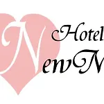 Hotel Newmie (Adults Only)