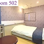 Hotel Newmie (Adults Only)