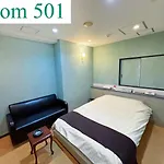 Hotel Newmie (Adults Only)