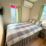 Shinjuku Warm House
