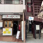 Nippori Fabric Hotel