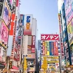 Apartment In Tokyo Japan