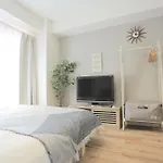 4Min Walk To Jr Yoyogi Sta 8Min To Shinjuku Mgw