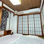 Apartment In Tokyo Japan