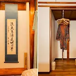 一戸建民泊 Tokyo St-Ar House 東京星宿