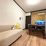 Ikebukuro Max14Ppl 6Bedrooms 11Beds 1200Sqft