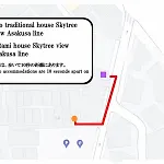 Edo Traditional House Skytree View Asakusa Line