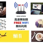 Ryoma The Tower - Vacation Stay 12892