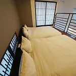 Ryoma The Tower - Vacation Stay 12892