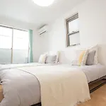 Comfort Walk To Takadanobaba Sta. - 3Ldk Soyi / Dual Bathrooms & Washrooms For Families & Groups